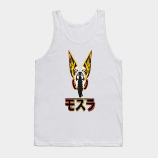 Mothra Tank Top